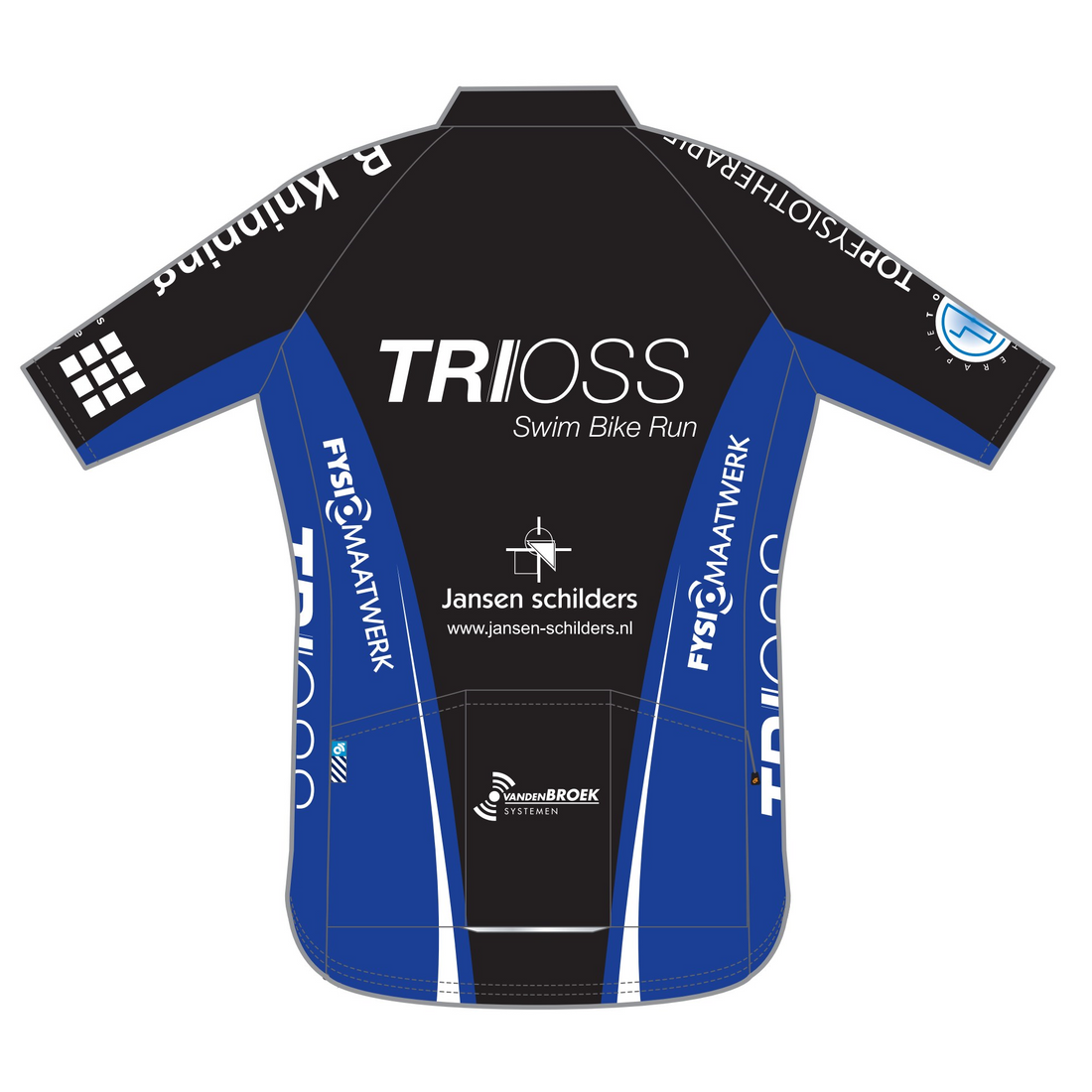 PERFORMANCE+ ECO Jersey